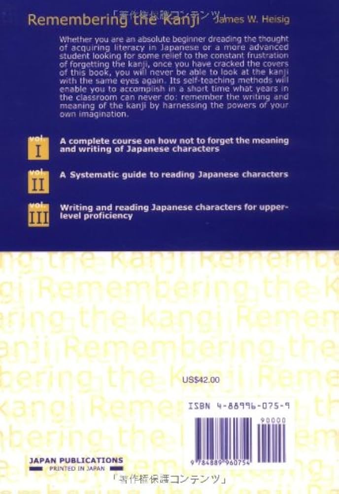 Amazon.com: Remembering the Kanji I: A Complete Course on